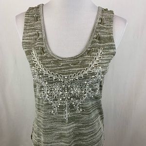 Miss me lace up back tank large BNWT
